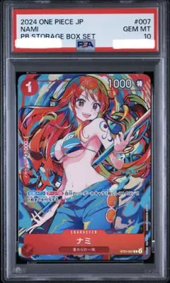 レヱル・ロマネスク　まいてつ　ハチロク　PSA10　PR　プロモ　Lose レヱル・ロマネスク まいてつ ハチロク PSA10 PR プロモ Lose - メルカリ