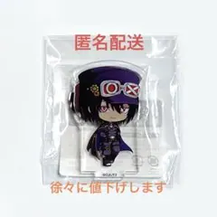 炎炎ノ消防隊　紅丸　ミニキャラ アクリルスタンド　くじぽっぷ　オンライン　非売品