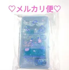 シナモロール カスタム ビーズセット　サンリオ　シナモン