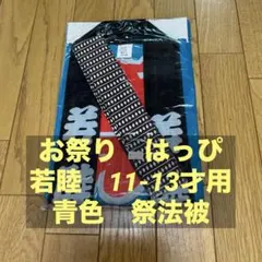 Item thumbnail for item d6cdfd0c-7956-4e6c-bd83-1064333ce961