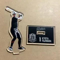 藤原恭大　TEAM26限定アクリルスタンド