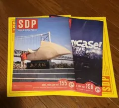 Item thumbnail for item f5229bf4-bc49-4505-8b12-777d3d892ce7