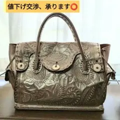 Item thumbnail for item a2dab966-3ec2-4161-ac32-87f4ca63189a