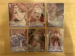 ヴァイスシュヴァルツブラウ 薬屋のひとりごと 楼蘭妃 楼蘭 子翠 CP 6