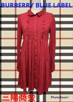 バーバリーブルーレーベル　赤　レッド　ワンピース　フレア　三陽商会