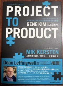 Item thumbnail for item 5954ef8e-b173-4443-bee6-9b4da2c07870