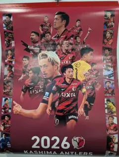 Item thumbnail for item bde44611-46a8-450d-abcc-63673b22fecd