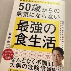 Item thumbnail for item 162e1226-26b9-4a14-bc10-e3b68e8663b0