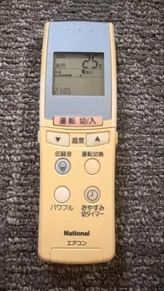 263・National/ナショナル・エアコンリモコン・品番A75C2356 - メルカリ