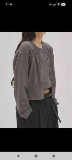 2026年最新】2set useful knit todayfulの人気アイテム - メルカリ