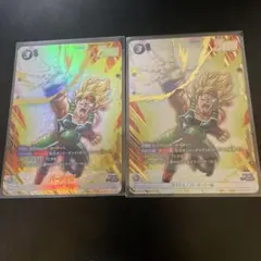 ドラゴンボール フュージョンワールド 魔人ブウ ベジータ 2枚セット