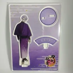 Item thumbnail for item 2c2c30be-aa83-4139-9d16-ab1bd527e098