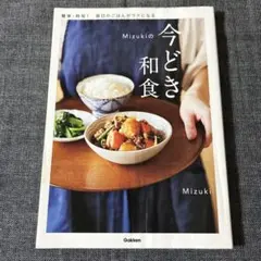 Item thumbnail for item 81a2f61b-4458-41d1-84c8-19275fa9ddb5