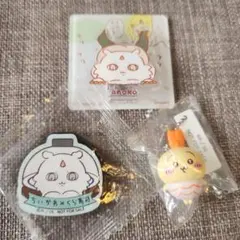 あのこ うさぎ の 破天荒 セット