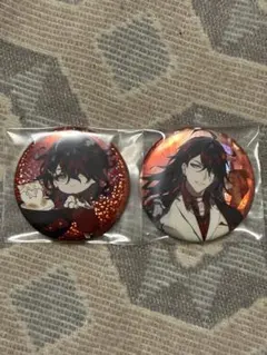 Item thumbnail for item 12bd782a-1740-43c9-bcdb-b41670d3f65e