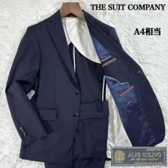 【イタリア生地】ザスーツカンパニー スーツ A4相当 紺 ALPE SOLIVO