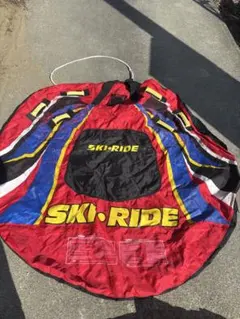 Item thumbnail for item b72745e6-4902-4bd9-a47f-6917c893365e