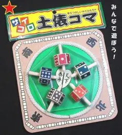 Item thumbnail for item 3190521e-9b47-4b70-b798-fd9f2b753f0b