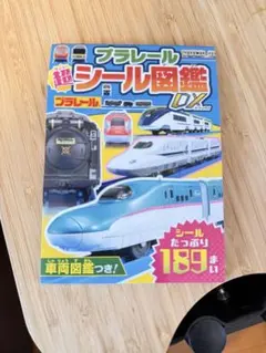 Item thumbnail for item db0e0414-8639-4c45-a2b4-c542ec18a2ca