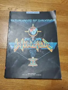 Item thumbnail for item 6658fe27-29bb-4b0b-9cb0-0f942faac9c1