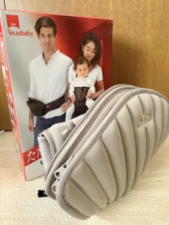 テラスベビー　ダッグワンプラス　ヒップシート