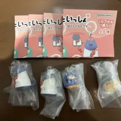 お文具といっしょ　めじるしアクセサリー　猫さん＆子猫さん＆名も無き者（ばぶ）