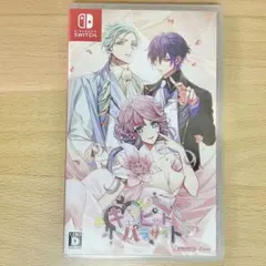 キューピット・パラサイト Sweet ＆ Spicy Darling 通常版