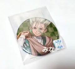 Dr.STONE ブラックスーツ 千空 缶バッジ ジャンフェス - メルカリ