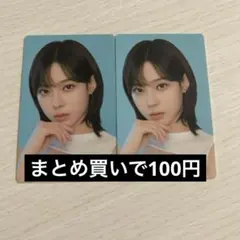 Item thumbnail for item dcb8d782-b544-4777-a221-d8ae8419d24e