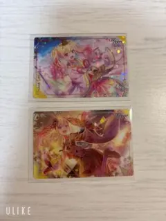 プロセカ 天馬咲希2枚