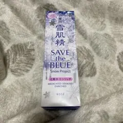 薬用　雪肌精　エンリッチしっとり500ml