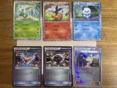 ポケモンカード　ポカブ　ミジュマル　ツタージャ　HS キラ　スターターデッキのサムネイル