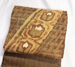 Item thumbnail for item c4b45e33-1749-4357-b9a1-1db218806ac0