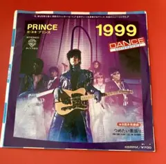 プリンス　1999 ７インチep Prince b面　つめたい素振り　収録