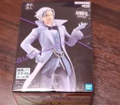 転スラ -Otherworlder- vol.17 B.クレイマン