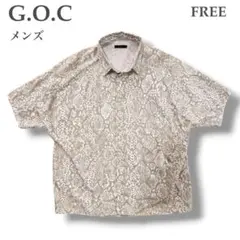 【G.O.C 】オーバーサイズ半袖シャツ⭐︎パイソン柄⭐︎ ベージュ⭐︎ FREE⭐︎のサムネイル