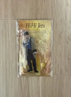 HiHi Jets ACEes 作間龍斗 アクスタ