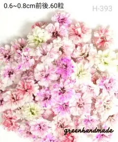 macaron パーツ選べます♡様 リクエスト 2点 まとめ商品