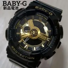 【新品電池】カシオ　BABY-G　腕時計　BA-110-1A