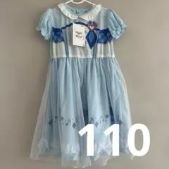 新品未使用　キミとアイドルプリキュア　キュアウィンク　パジャマ　110