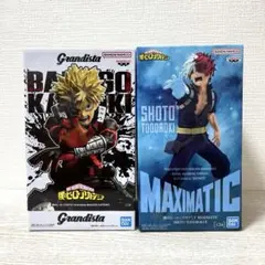 僕のヒーローアカデミア MAXIMATIC 緑谷出久 轟焦凍 2個セット - メルカリ