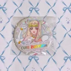 キミとアイドルプリキュア展 缶バッジ キュアズキューン ① - メルカリ