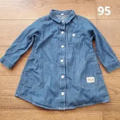 balmy day デニムワンピース 95サイズ