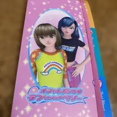 ラブアンドベリー　カードフォルダ