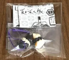 夏目友人帳　ニャンコ先生 日本の民芸ガチャ