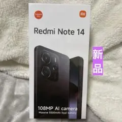 Xiaomi Redmi Note 14 6GB+128GB NFCブラックのサムネイル