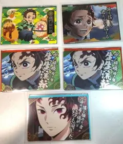 竈門炭治郎 継国縁壱 鬼滅の刃 銀だこ 限定コラボカード 5枚セット