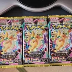 MEGAドリームex　未開封