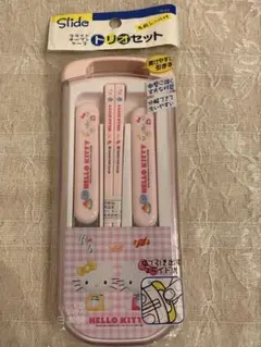 Hello Kitty スライドトリオセット