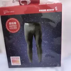 UNIQLO 超極暖ヒートテック ウルトラウォームタイツ メンズ S
